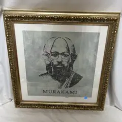 2025年最新】村上隆 SAINT M××××××の人気アイテム - メルカリ