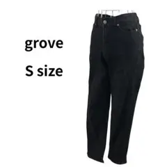 グローブ デニムパンツ ストレートデニム テーパードデニム 着回し ハイウエストのサムネイル