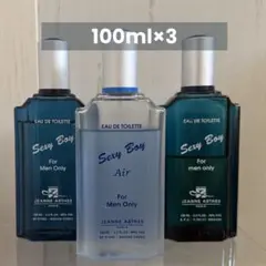 Sexy Boy / Sexy Boy Air 100ml まとめ セットのサムネイル