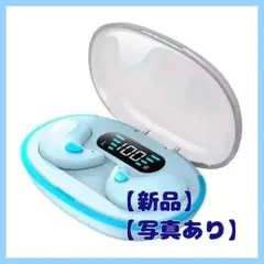 【新品】寝ホン 睡眠用 イヤホン ワイヤレス Bluetooth5.3 軽量 青