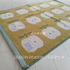 vivi様 リクエスト 2点 まとめ商品