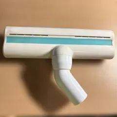 Item thumbnail for item a3f8d955-a452-467f-8f40-88d201210c64