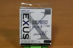 MARUMI EXUS Lens Protect MarkII 55mm