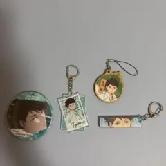 ハイキュー！！及川徹　キーホルダー、缶バッチセット