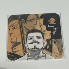 ゴールデンカムイ コースター