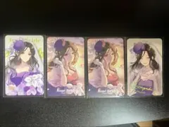 Item thumbnail for item 17294397-0dac-4ca3-b0e7-441c96f52158