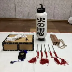 Item thumbnail for item 68076c10-518a-47a5-a57e-1b0a9153403f