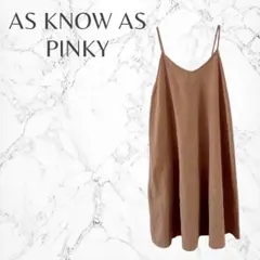 アズノゥアズピンキー 着回し抜群 レイヤード スエード調 キャミワンピース