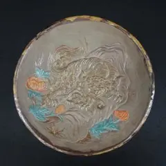 【希少】鍋島焼 名工 嘉秀作　麒麟図　浮彫 彩釉のサムネイル
