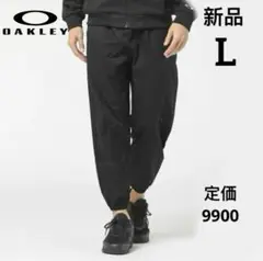 新品　オークリー メンズ スウェット パンツ　ロングパンツ　Lサイズ