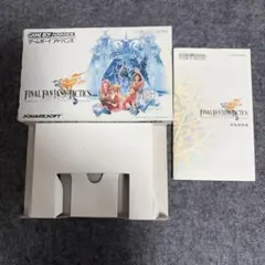ソフトなし　ファイナルファンタジータクティクスアドバンス