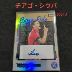 2026年最新】ワルドサインの人気アイテム - メルカリ