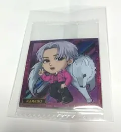 2025年最新】八木勇征 の人気アイテム - メルカリ