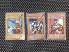 2026年最新】遊戯王 ストラクチャーデッキ 城之内編の人気アイテム