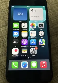 Apple iPhoneSE2 ブラック 本体 中古