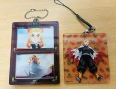 鬼滅の刃 煉獄杏寿郎 アクリルキーホルダー 2点セット