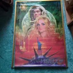 Item thumbnail for item c502d71c-a89c-4413-a49d-8eb6ee8718e9