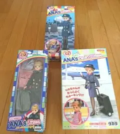 (未開封)ANA50周年記念リカちゃん含む3セット
