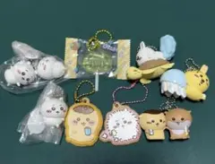 ちいかわ キーホルダーまとめ売り