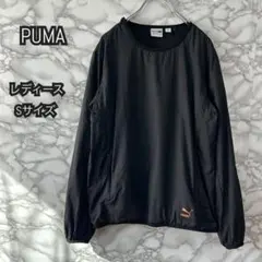 PUMA レディース Sサイズ ブラック ナイロンジャケット　US古着