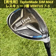 Item thumbnail for item 73a4f1bd-e788-4c4d-99b3-284d1d43fb45