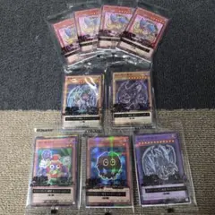 遊戯王ラッシュデュエル セブンイレブン限定 キャンペーンカード ９枚セット