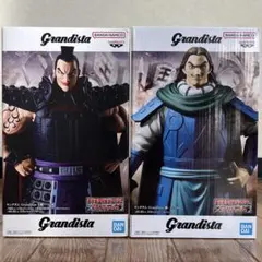 【未開封】 キングダム Grandista 王騎 騰 ２体セット