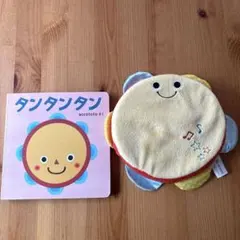 ベネッセ　 こどもちゃれんじ ベビー　絵本 タンタンタン　フルバージョン