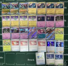 ドラパルトexデッキパーツ