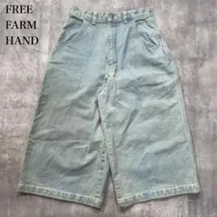 フリーファームハンド【S】デニム ジーンズ バミューダパンツ フェードウォッシュのサムネイル