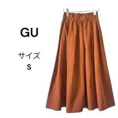 GU ジーユー タフタ フレア ミディ スカート サイズ S オレンジ ロング丈