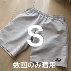 美品ヨネックス ハーフパンツ ライトグレー　Ｓ