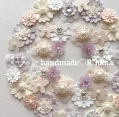 なんなん様 リクエスト 2点 まとめ商品