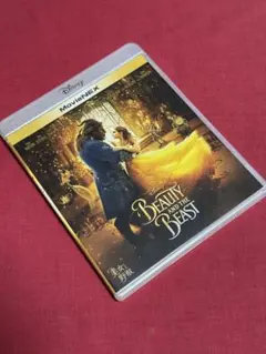 【送料無料】ディズニー「美女と野獣(実写版)」【Blu-ray+DVD】