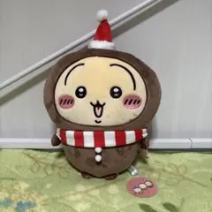 ちいかわジンジャーマンBIGぬいぐるみ(うさぎ)