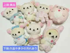 2025年最新】コリラックマのふんわり可愛い夢いちごの人気アイテム