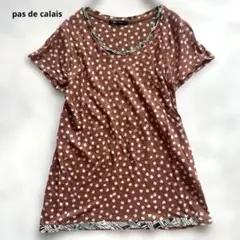 pas de calais ドット柄 半袖カットソー ブラウン リネンのサムネイル