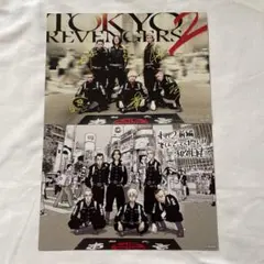 東京リベンジャーズ 入場者特典 映画特典