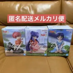 らんま 1/2 フィギュア ３体セット