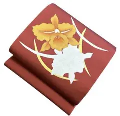 Item thumbnail for item 5571b3de-f104-43fa-a902-2933474298b9