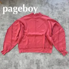 pageboy サーモンピンク ハイネックニットセーター　長袖　バルーンスリーブ