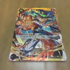 さ*し様 サボ SEC OP07-118