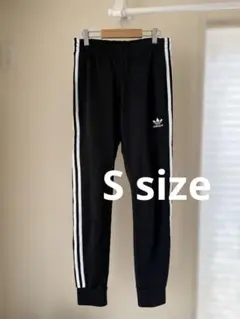 adidas Originals トラックパンツ 黒 白 3ストライプのサムネイル