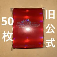 紫陽花様 リクエスト 3点 まとめ商品