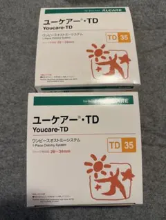 Item thumbnail for item 68aa8525-0168-42db-834d-5bf99cd56fe3