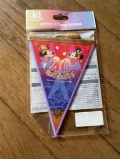 ディズニー 40周年 ガーランド 4個セットのサムネイル