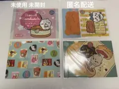 Item thumbnail for item 17bc0ecf-7b17-4ab0-b6e8-0964d7288cae