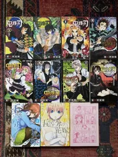 鬼滅の刃 / 五等分の花嫁 / 彼女お借りします /人気コミックス セット販売！