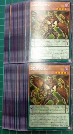 Item thumbnail for item c28bb4de-1a75-4593-8ba7-ea0c287a256b