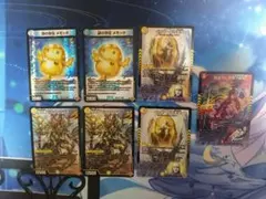 デュエマ7枚セット